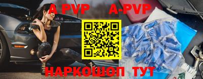марихуана Малоярославец