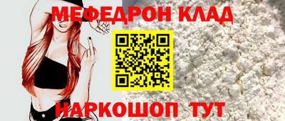 марихуана Малоярославец