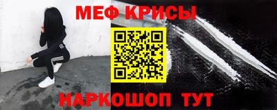COCAINE Малгобек