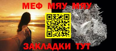 COCAINE Малгобек