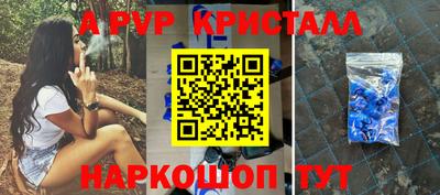 марихуана Малоярославец
