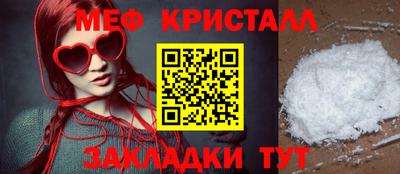 COCAINE Малгобек