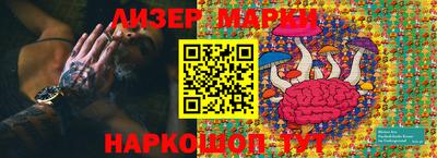 COCAINE Малгобек