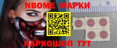 марихуана Малоярославец