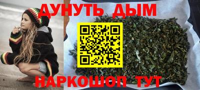 бутик Мариинск