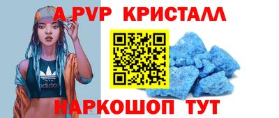 марихуана Малоярославец