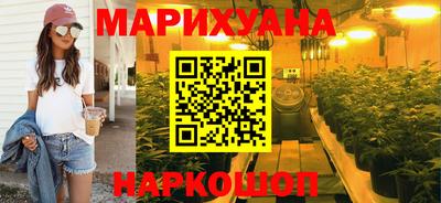 COCAINE Малгобек