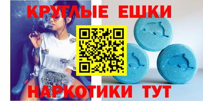 марихуана Малоярославец