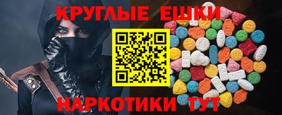 COCAINE Малгобек