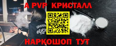 марихуана Малоярославец