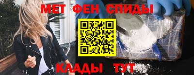 COCAINE Малгобек