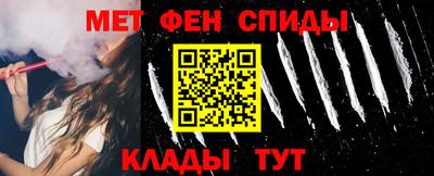 марихуана Малоярославец