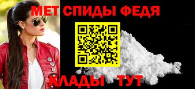 бутик Мариинск