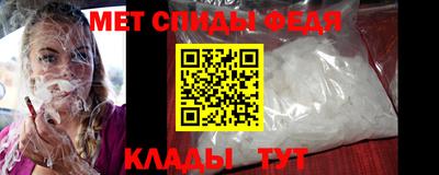 марихуана Малоярославец