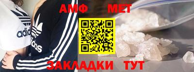COCAINE Малгобек
