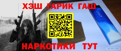 бутик Мариинск