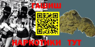 бутик Мариинск