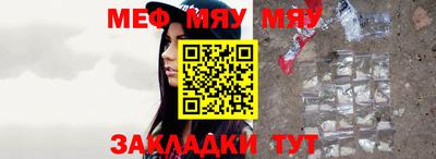 марихуана Малоярославец