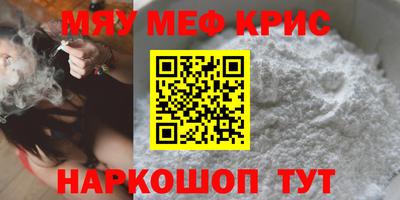 бутик Мариинск