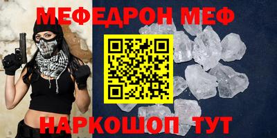 марихуана Малоярославец